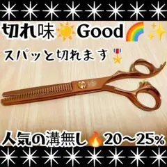 Item thumbnail for item 85b1dbdb-59a4-434d-9a8d-431a6fa7043f