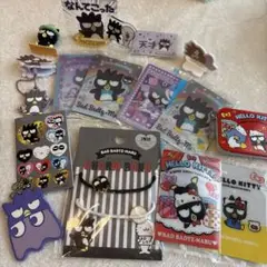 バツ丸♡まとめ売り