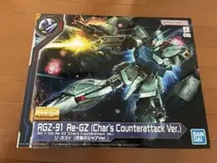 Item thumbnail for item e8b3fe1f-2574-457d-9a10-1eb2684b2999