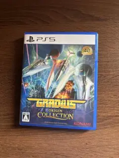 Item thumbnail for item 8bf98380-9a8e-4f9f-950e-231c50d18c8e