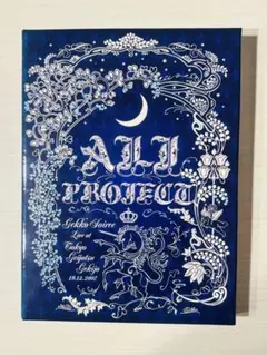 ALIPROJECT 月光ソワレ〈初回限定盤・2枚組〉 DVD