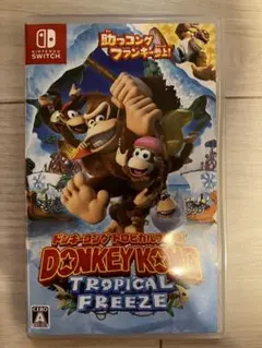 ドンキーコング トロピカルフリーズ Nintendo Switch【動作確認済】