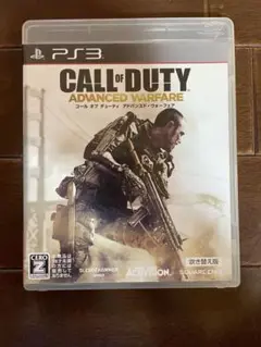 CALL of DUTY ADVANCED WARFARE PS3 説明書なし