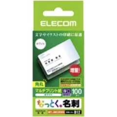 Item thumbnail for item 91815f22-df40-42be-b0c4-8567a91b3492