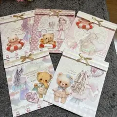 ハンドメイド　蓋付き平袋　10枚セット