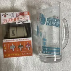 ジムビーム ジョッキ　定量ポーラー