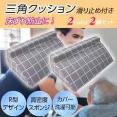 Item thumbnail for item 01866bd7-70cf-4c3b-b212-100e86d50f32