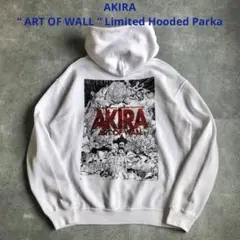 【レア】AKIRA アキラ パーカー パルコ限定 鉄雄 金田 大友克洋 アニメ
