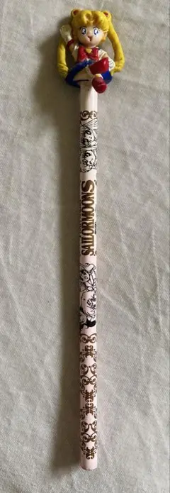 Item thumbnail for item deedb527-0a35-4322-b08e-9747b1742eed