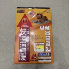 Item thumbnail for item 5bccaa3a-290a-4918-a34f-d095a46492cf