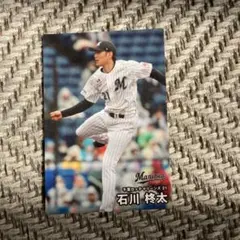 石川慶太 千葉ロッテマリーンズ トレカ 21