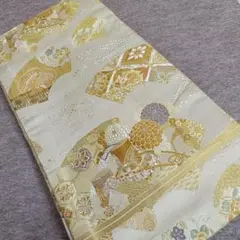 Item thumbnail for item 8da817b9-72e5-4bf2-a4f1-ffb2761ac6b0