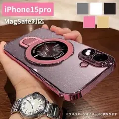 ＜iPhone15PRO＞ケースmagsafe対応カメラレンズ保護＜ピンク＞