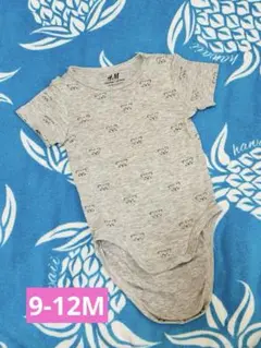 【美品】H&M　9-12M　グレー　ねずみ　ロンパース　半袖
