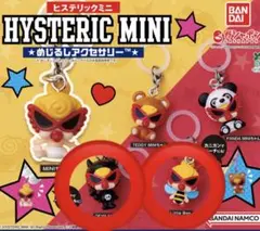 HYSTERIC MINI ヒステリックミニ めじるしアクセサリー ガチャ