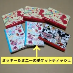 Item thumbnail for item ab2d302f-7747-4d9f-9e76-2bacda29dff0