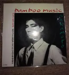 Bamboo Music レコード