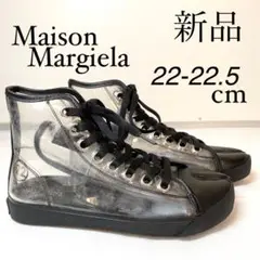 Maison Margielaマルジェラ 足袋 クリアスニーカー タビ ブラック