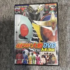 仮面ライダー大戦DVD feat.トッキュウジャー