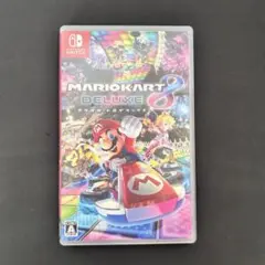 マリオカート8 デラックス Nintendo Switch