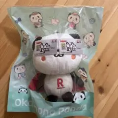 Item thumbnail for item 30ce351d-c0cf-46b5-98b4-62fbf67fa39d