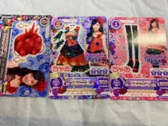 Item thumbnail for item da430a96-0c37-45a0-9d06-a650bbe8aa2a