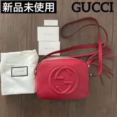 新品! GUCCIグッチ ショルダーバッグ GGディスコ ソーホー マーモント