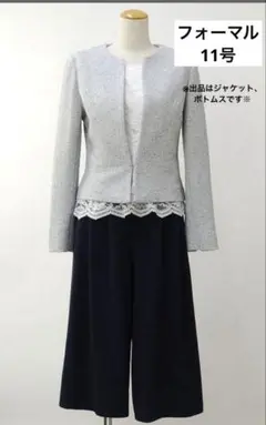 Item thumbnail for item 42b1f930-d968-472b-b44b-20a23097e8a8