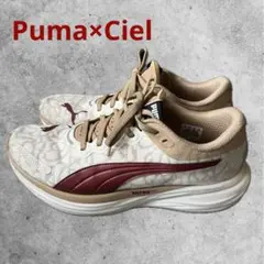 専用PUMA ciele プーマ シエル スニーカー ホワイト/ベージュ/レッド m54887464455_1.jpg?1740110895