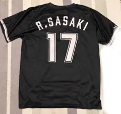 R. SASAKI ユニフォーム 17 佐々木朗希