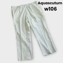 Aquascutumアクアスキュータム 106 麻混　スラックス　パンツ