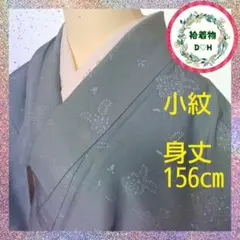 Item thumbnail for item ed49c0be-343e-49bb-b950-93075764e014