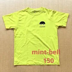 mont-bell 川の学校　モンベル　Tシャツ　キッズ　150