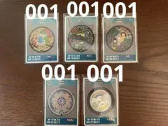 群馬県マンホールカード初期ロット5枚セット