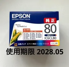 Item thumbnail for item 485282d4-d05a-4486-8c68-c254e4edd7f4