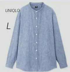 【UNIQLO】 ユニクロ　シャンブレースタンドカラーシャツ（長袖） ブルー L