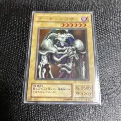 m54888859412_1.jpg?1679815845