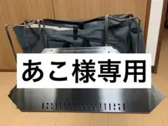 未使用 ジカロテーブル ST-050 スノーピーク