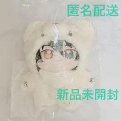 あんさんぶるスターズ‼︎ 一緒に暮らすぬい 影片みか 61jjDx2hvZL._AC_SY200_QL15_.jpg