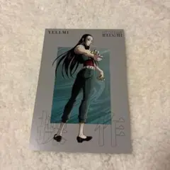 ハンターハンター イルミ アニメイト特典 ポストカード