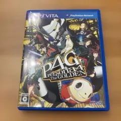 ペルソナ4 ザ・ゴールデン