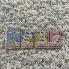 たまごっち　一番くじ　g賞　プロフィール帳　メモ帳&ステッカー　4点セット