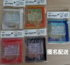 【ヲタ活】お菓子パッケージキーホルダー グミ 5種類
