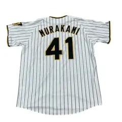 阪神タイガース　ユニフォーム　村上頌樹　サイズO ミズノ