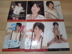 新品未開封 AKB48 大島優子 2012 TOKYO カレンダー akb48オフィシャルカレンダーbox 2012付録 大島優子 - メルカリ