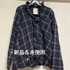 45r チェックフリルカシュクール