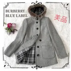 ✨美品✨【バーバリーブルーレーベル】ファー付きダッフルコート アンゴラ カシミヤ
