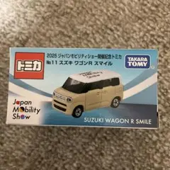 Item thumbnail for item 6f4ff075-4b2c-4c62-b030-f9e2e8b5bc13