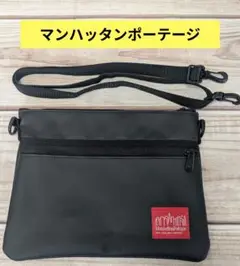 Item thumbnail for item c0a3f8df-6862-4e46-a01d-795f06646416