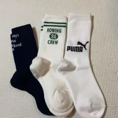 やしやし様PUMA、ユニクロの靴下セット　20〜24